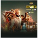 Aashram Bobby deol Tridha